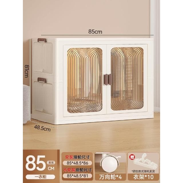 新款 免安裝 寶寶衣櫃 兒童衣服收納櫃 儲物櫃 嬰兒小衣櫥 臥室家用簡易嬰兒衣櫃 超大容量儲物櫃