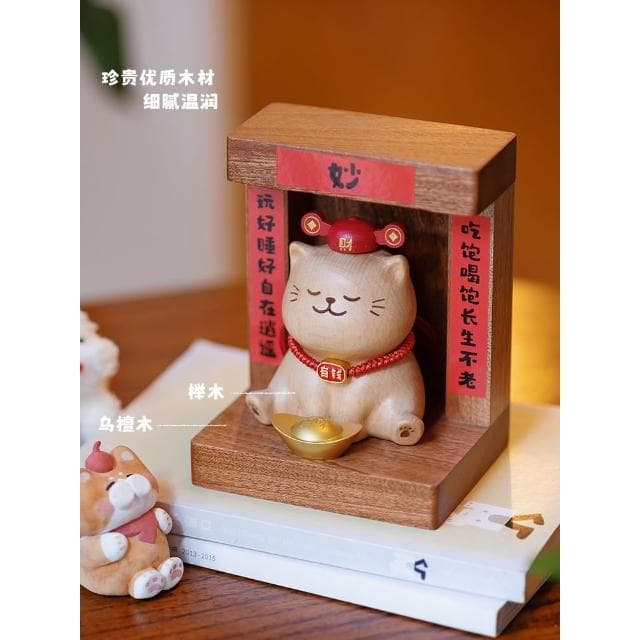 貓財神/招財貓擺件新年春節可愛創意玄關桌家居裝飾生日喬遷禮物