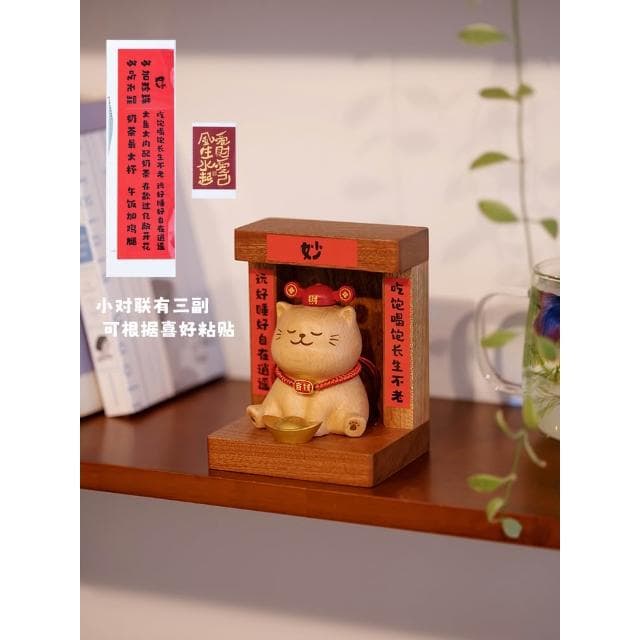 貓財神/招財貓擺件新年春節可愛創意玄關桌家居裝飾生日喬遷禮物
