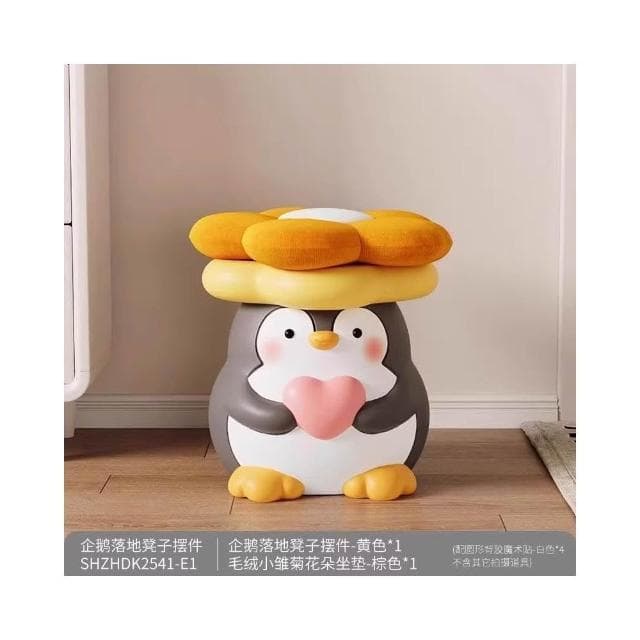 創意可愛蘑菇換鞋凳入戶玄關進門家用落地擺件搬新房喬遷新居禮物