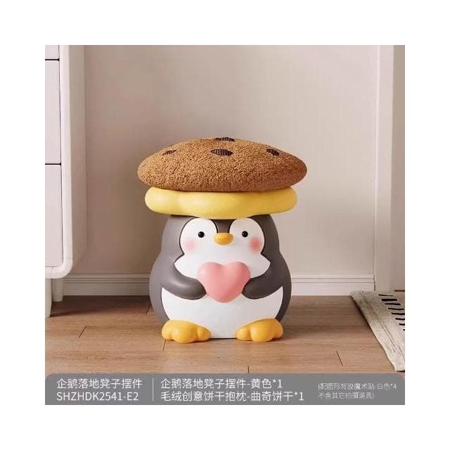 創意可愛蘑菇換鞋凳入戶玄關進門家用落地擺件搬新房喬遷新居禮物