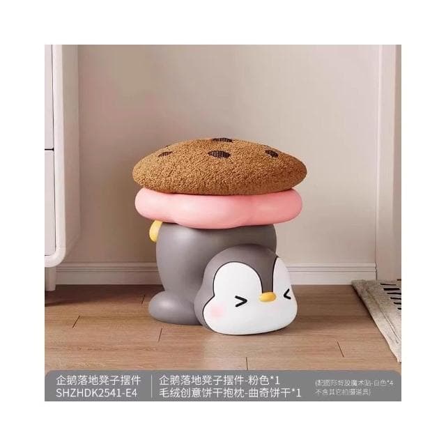 創意可愛蘑菇換鞋凳入戶玄關進門家用落地擺件搬新房喬遷新居禮物