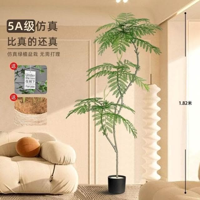 藍花楹仿真綠植高端室內客廳門店網紅ins風裝飾大型落地盆栽仿生 盆栽 居傢裝飾 仿真植物 人造樹 假樹 假植物