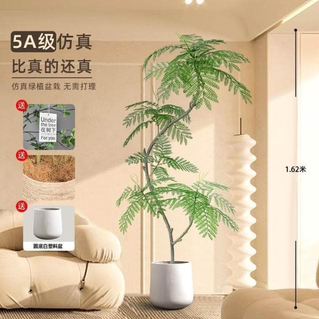 藍花楹仿真綠植高端室內客廳門店網紅ins風裝飾大型落地盆栽仿生 盆栽 居傢裝飾 仿真植物 人造樹 假樹 假植物