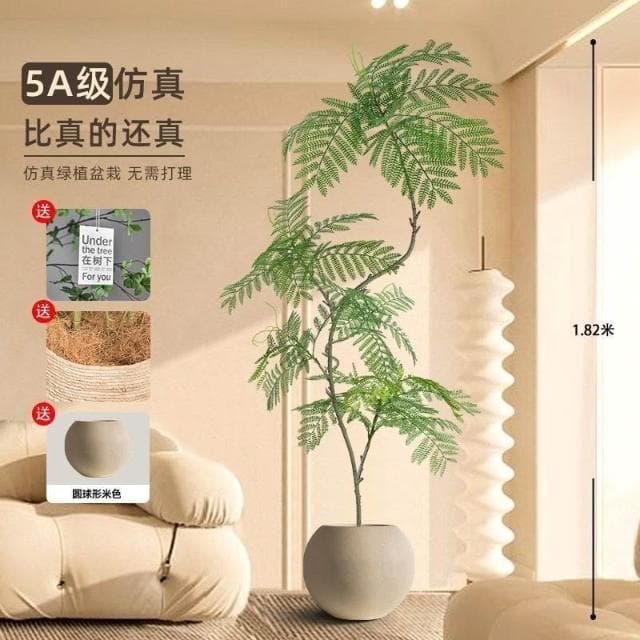 藍花楹仿真綠植高端室內客廳門店網紅ins風裝飾大型落地盆栽仿生 盆栽 居傢裝飾 仿真植物 人造樹 假樹 假植物