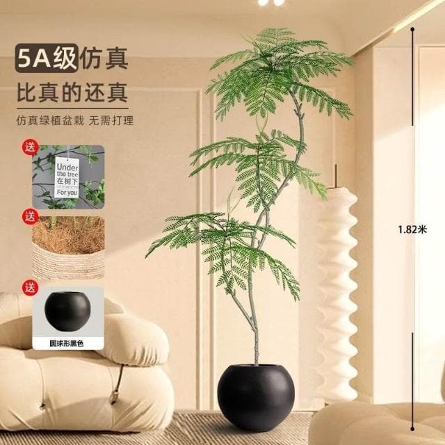 藍花楹仿真綠植高端室內客廳門店網紅ins風裝飾大型落地盆栽仿生 盆栽 居傢裝飾 仿真植物 人造樹 假樹 假植物