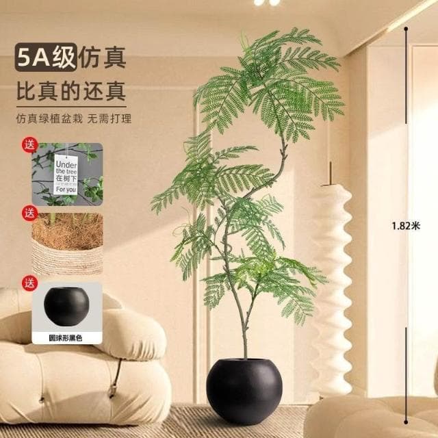 藍花楹仿真綠植高端室內客廳門店網紅ins風裝飾大型落地盆栽仿生 盆栽 居傢裝飾 仿真植物 人造樹 假樹 假植物