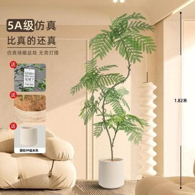 藍花楹仿真綠植高端室內客廳門店網紅ins風裝飾大型落地盆栽仿生 盆栽 居傢裝飾 仿真植物 人造樹 假樹 假植物