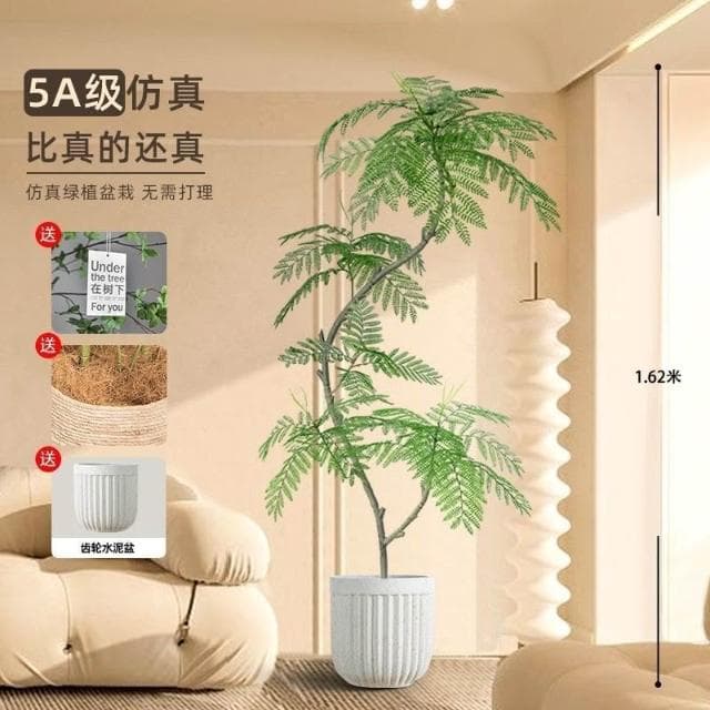藍花楹仿真綠植高端室內客廳門店網紅ins風裝飾大型落地盆栽仿生 盆栽 居傢裝飾 仿真植物 人造樹 假樹 假植物