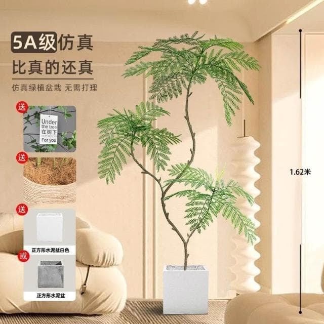 藍花楹仿真綠植高端室內客廳門店網紅ins風裝飾大型落地盆栽仿生 盆栽 居傢裝飾 仿真植物 人造樹 假樹 假植物