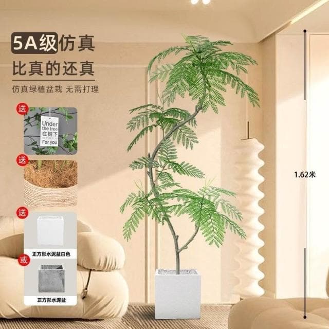 藍花楹仿真綠植高端室內客廳門店網紅ins風裝飾大型落地盆栽仿生 盆栽 居傢裝飾 仿真植物 人造樹 假樹 假植物