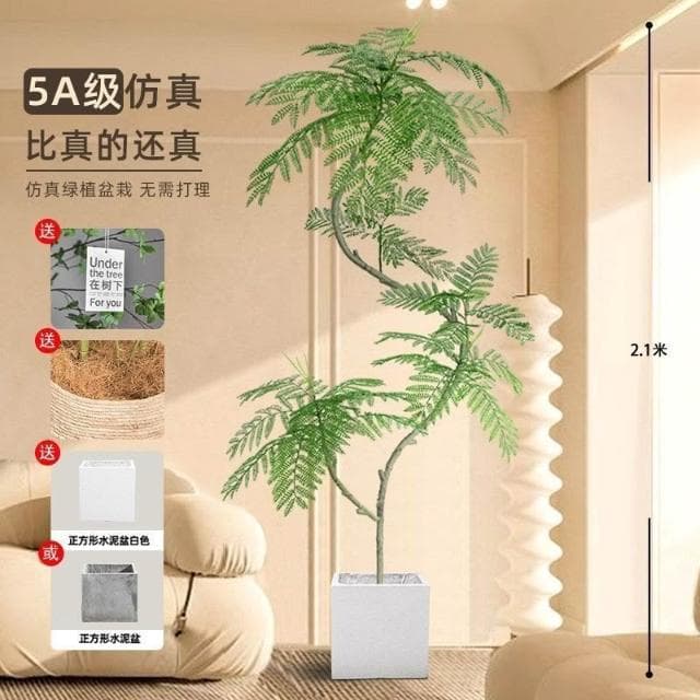 藍花楹仿真綠植高端室內客廳門店網紅ins風裝飾大型落地盆栽仿生 盆栽 居傢裝飾 仿真植物 人造樹 假樹 假植物