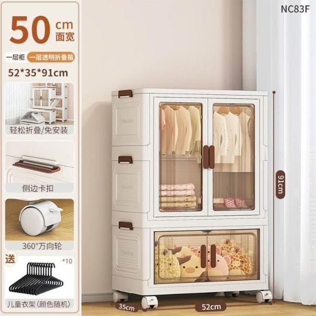 兒童衣櫃寶寶衣物收納櫃嬰兒衣櫥免安裝儲物櫃置物櫃家用臥室透明 衣櫃 衣櫥 收納櫃 置物櫃 儲物櫃