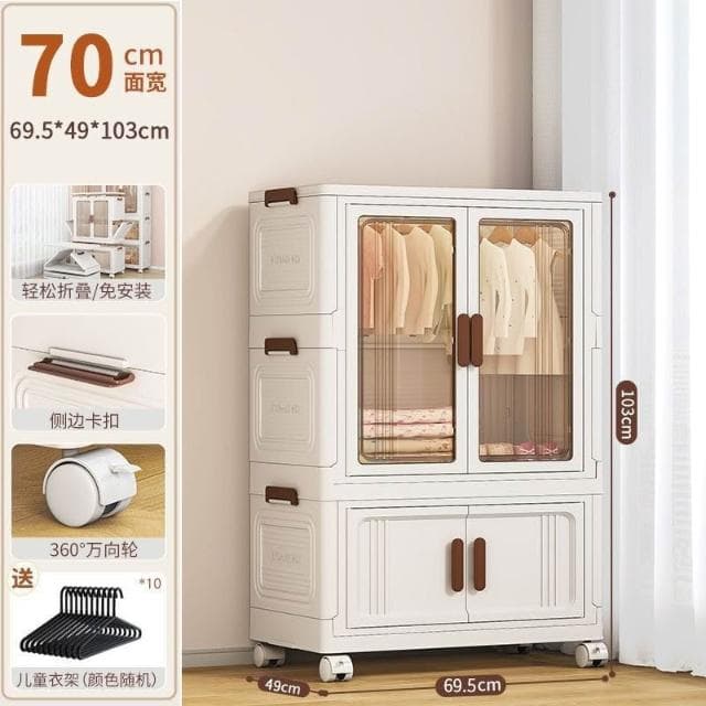 兒童衣櫃寶寶衣物收納櫃嬰兒衣櫥免安裝儲物櫃置物櫃家用臥室透明 衣櫃 衣櫥 收納櫃 置物櫃 儲物櫃