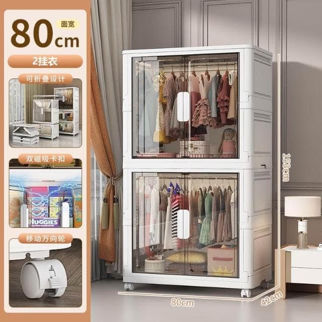 熱賣 宝宝80cm免安装折叠超大收纳衣服柜婴儿童衣橱塑料家用零食储物柜