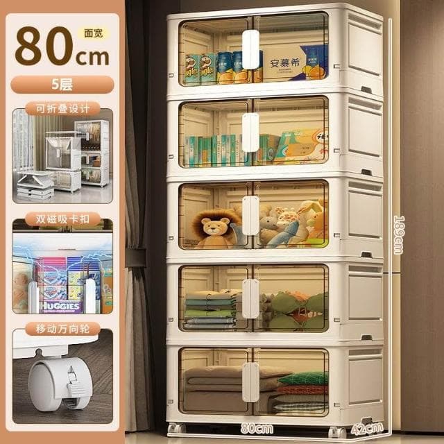 熱賣 宝宝80cm免安装折叠超大收纳衣服柜婴儿童衣橱塑料家用零食储物柜