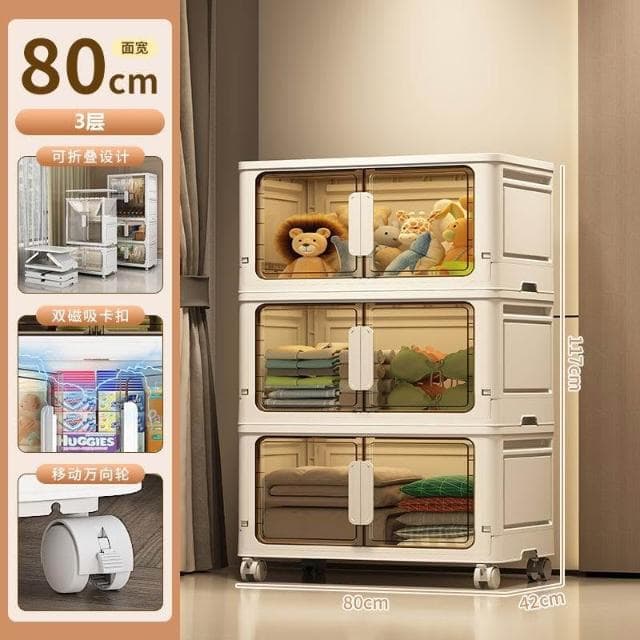熱賣 宝宝80cm免安装折叠超大收纳衣服柜婴儿童衣橱塑料家用零食储物柜