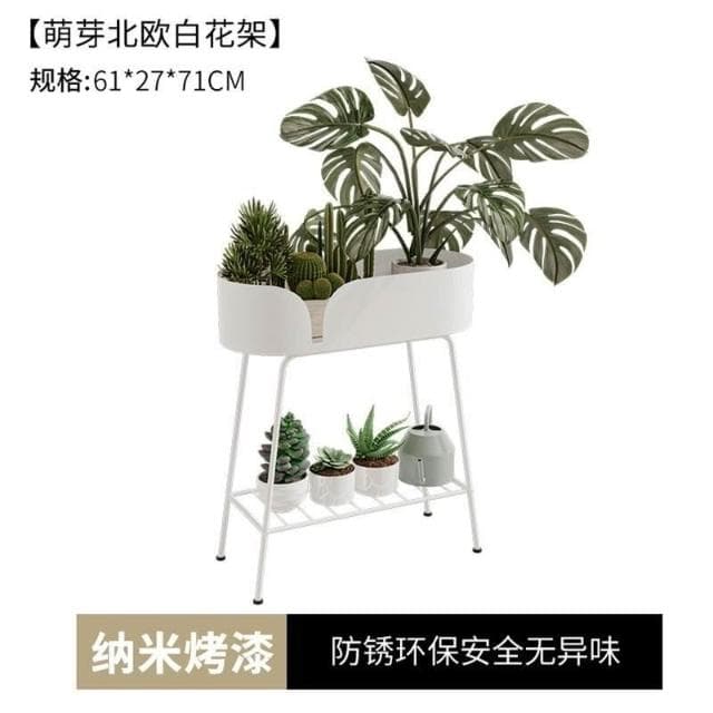 北歐陽臺鐵藝花架子網紅客廳花架置物架落地盆栽架子落地式植物架