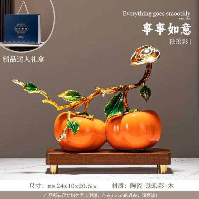 柿柿如意擺件裝飾品送人喬遷新居搬家之喜入宅全套禮品禮物2024