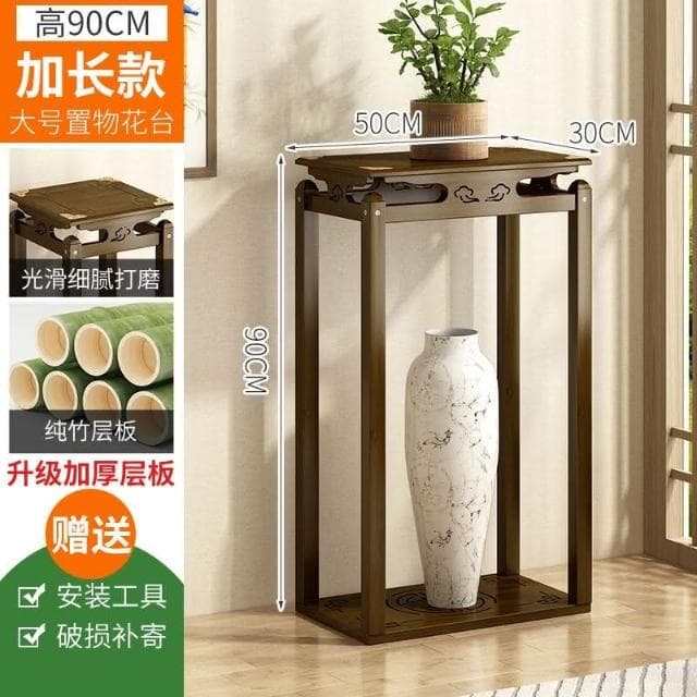 新品特惠 花架陽臺簡約裝飾花盆架室內落地實木花臺吊蘭架新中式家用植物架 聚寶盆架 盆栽架 展示邊桌 多肉花架