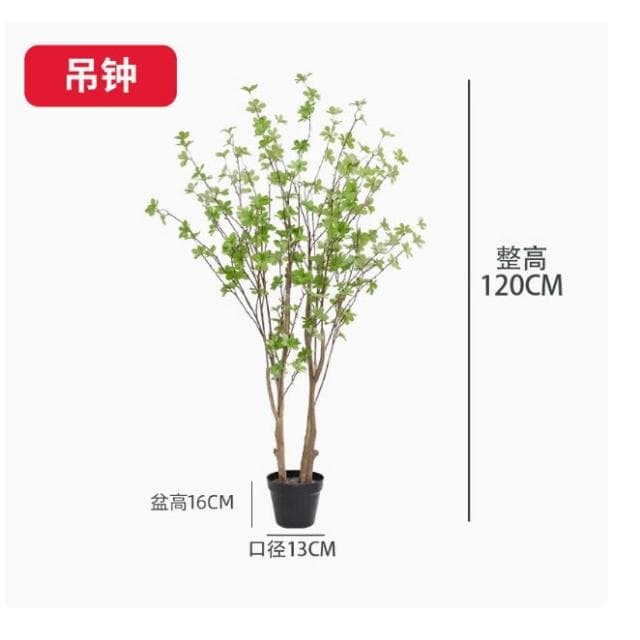 仿真綠植 樹 龜背葉 琴葉榕 大型北歐ins風仿真綠植旅人蕉天堂鳥客廳落地假盆栽景植物擺件樹