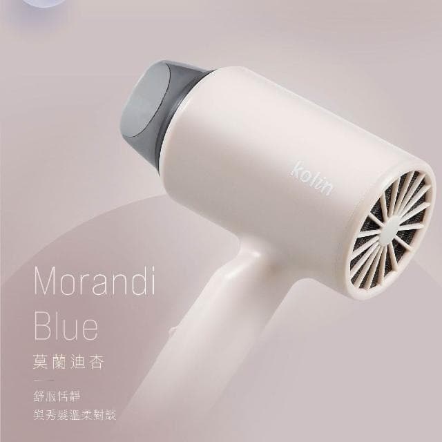 【Kolin 歌林】台灣製造 負離子吹風機 (KHD-DS1205)-MIT 負離子 1200W