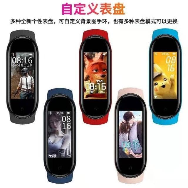 運動手環女款學生小眾創意簡約多功能黑科技情侶青春風智能手錶男
