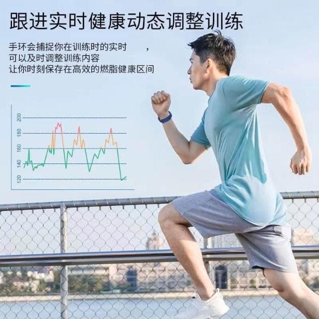 跑步運動手環男女學生青少年自律多功能鬧鐘智能防水電子手錶女款
