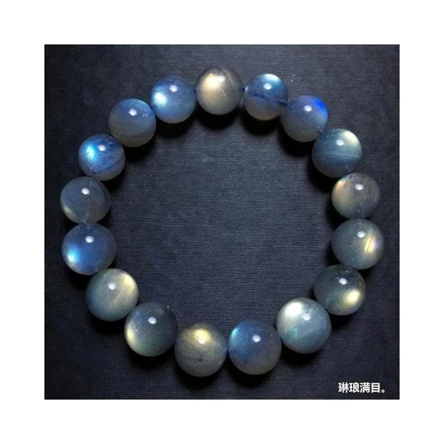 免運天然冰灰月光手鍊拉長石手鍊手串強光全藍光彩光月光石水晶飾品