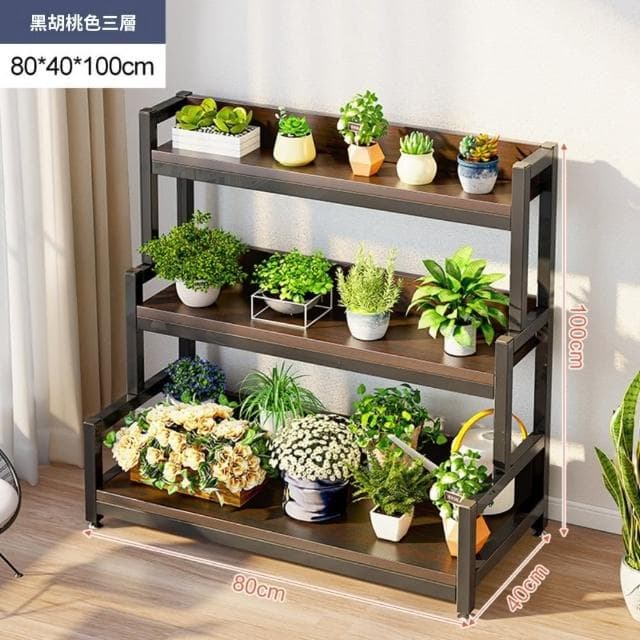 GUJIA顧家 花架 盆栽架 植物架 鐵藝花架 陽臺花架 花盆架 陽臺落地式 多層花架 加固擋板 粗實鋼架