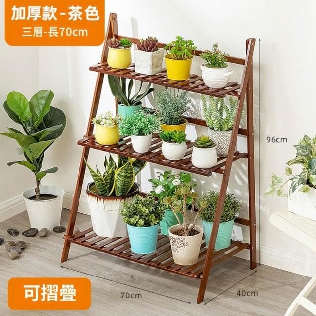 GUJIA顧家 花架 盆栽架 植物架 陽臺花架 楠竹多層折疊花架 多肉植物架 花盆架 可折疊 加粗加厚 送園藝三件套