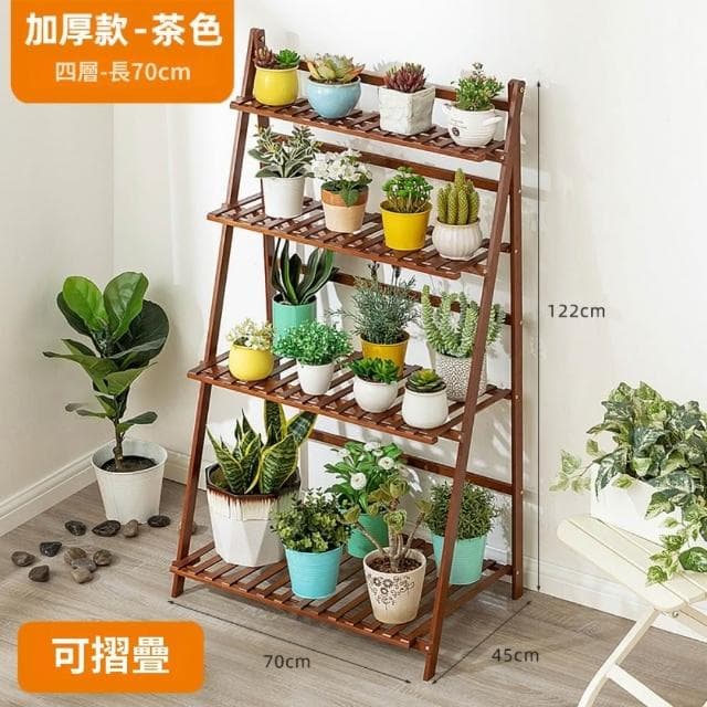 GUJIA顧家 花架 盆栽架 植物架 陽臺花架 楠竹多層折疊花架 多肉植物架 花盆架 可折疊 加粗加厚 送園藝三件套