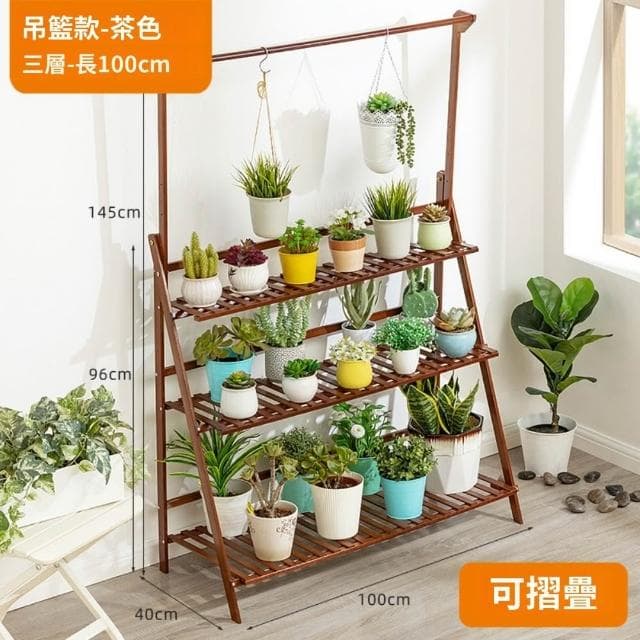 GUJIA顧家 花架 盆栽架 植物架 陽臺花架 楠竹多層折疊花架 多肉植物架 花盆架 可折疊 加粗加厚 送園藝三件套
