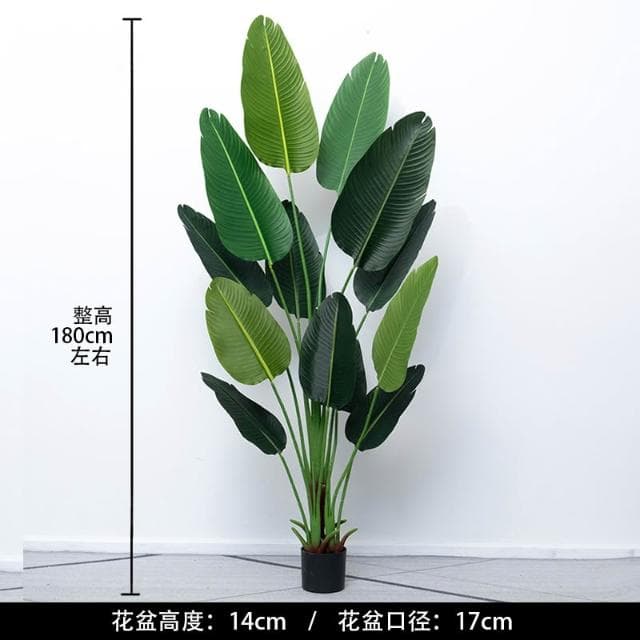 桃甜也居家生活 北歐模擬植物旅人蕉天堂鳥龜背葉造景假綠植客廳室內落地裝飾盆栽