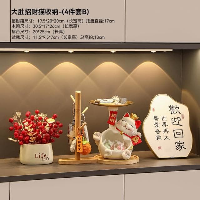 桃甜也居家生活 招財貓鑰匙收納玄關裝飾品擺設家居入戶門口鞋櫃客廳喬遷新居禮品