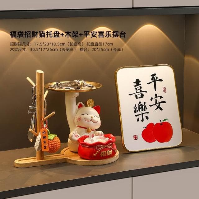 桃甜也居家生活 招財貓鑰匙收納玄關裝飾品擺設家居入戶門口鞋櫃客廳喬遷新居禮品