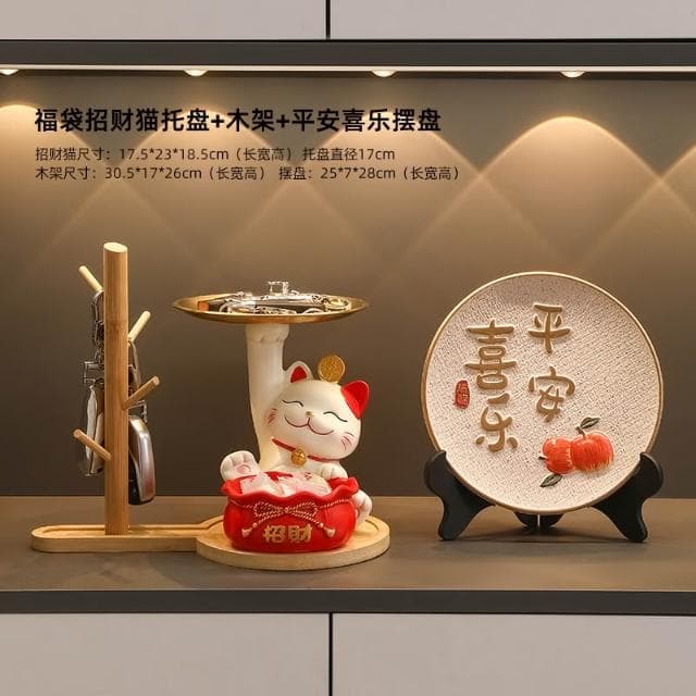 桃甜也居家生活 招財貓鑰匙收納玄關裝飾品擺設家居入戶門口鞋櫃客廳喬遷新居禮品