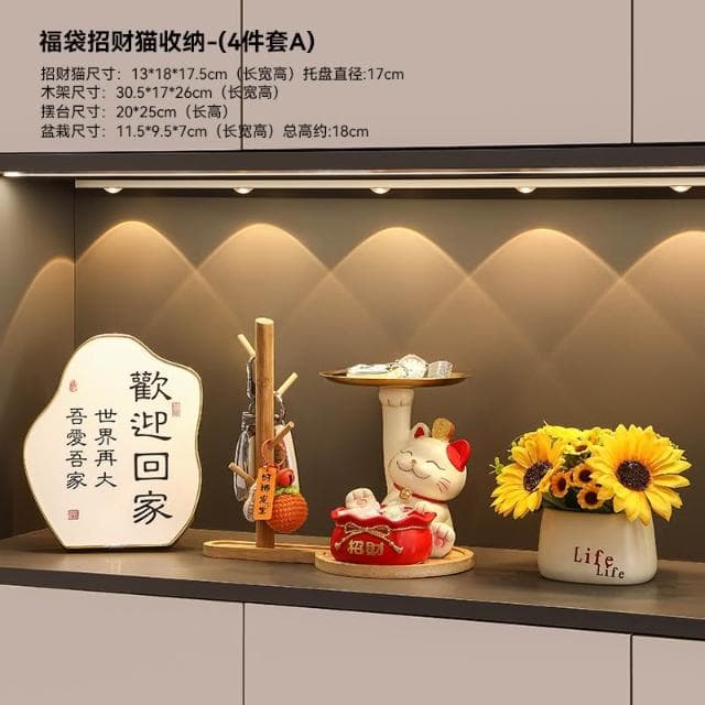 桃甜也居家生活 招財貓鑰匙收納玄關裝飾品擺設家居入戶門口鞋櫃客廳喬遷新居禮品