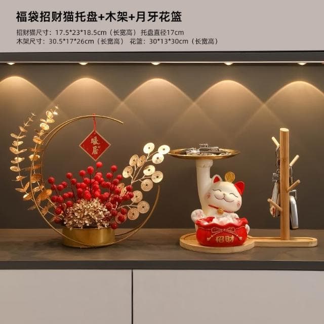 桃甜也居家生活 招財貓鑰匙收納玄關裝飾品擺設家居入戶門口鞋櫃客廳喬遷新居禮品