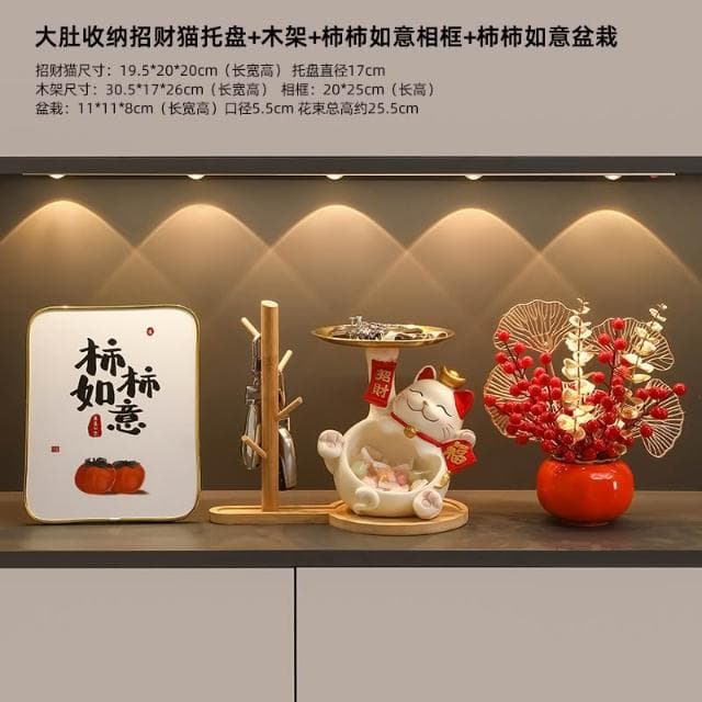 桃甜也居家生活 招財貓鑰匙收納玄關裝飾品擺設家居入戶門口鞋櫃客廳喬遷新居禮品