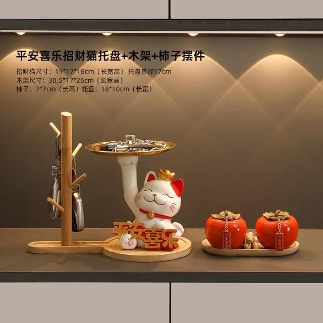 桃甜也居家生活 招財貓鑰匙收納玄關裝飾品擺設家居入戶門口鞋櫃客廳喬遷新居禮品