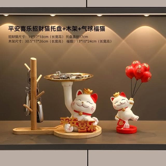 桃甜也居家生活 招財貓鑰匙收納玄關裝飾品擺設家居入戶門口鞋櫃客廳喬遷新居禮品