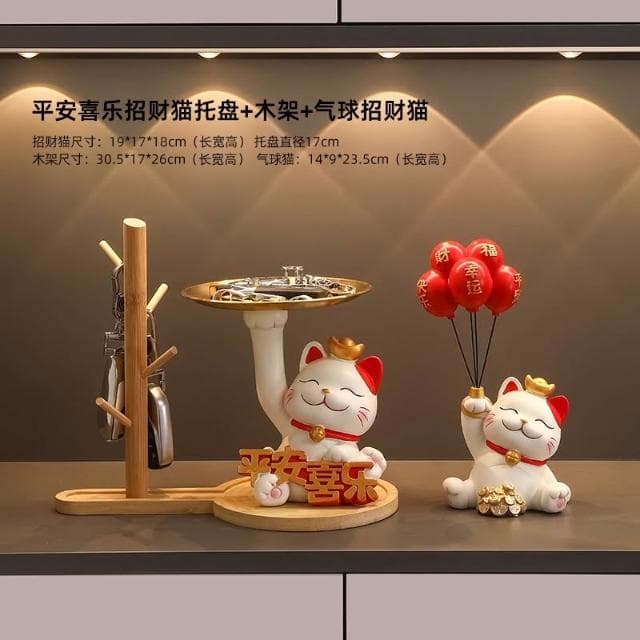 桃甜也居家生活 招財貓鑰匙收納玄關裝飾品擺設家居入戶門口鞋櫃客廳喬遷新居禮品