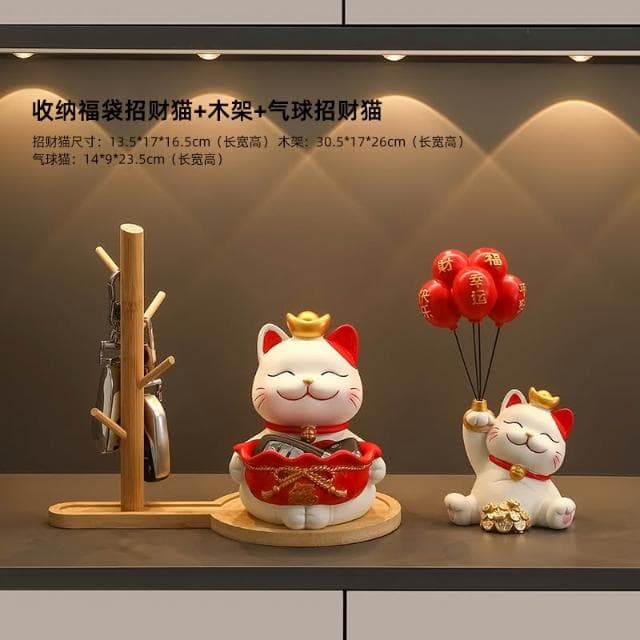 桃甜也居家生活 招財貓鑰匙收納玄關裝飾品擺設家居入戶門口鞋櫃客廳喬遷新居禮品