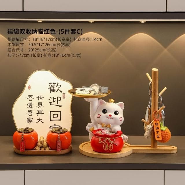 桃甜也居家生活 招財貓鑰匙收納玄關裝飾品擺設家居入戶門口鞋櫃客廳喬遷新居禮品