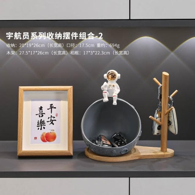 桃甜也居家生活 太空人鑰匙收納玄關擺件入戶進門鞋櫃客廳家居裝飾品喬遷新居禮物