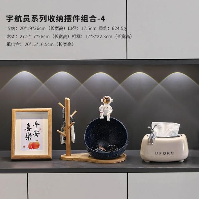 桃甜也居家生活 太空人鑰匙收納玄關擺件入戶進門鞋櫃客廳家居裝飾品喬遷新居禮物