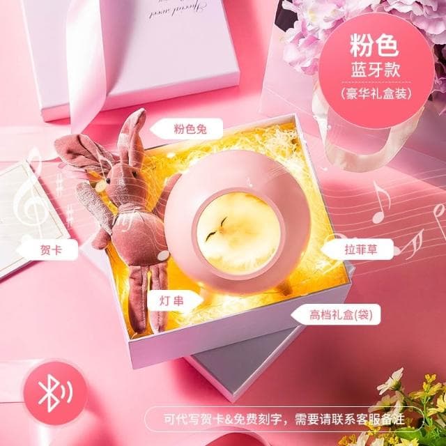 桃甜也居家生活 生日禮物女生2025情人節送女友朋友送給閨蜜女孩實用的小眾高級感