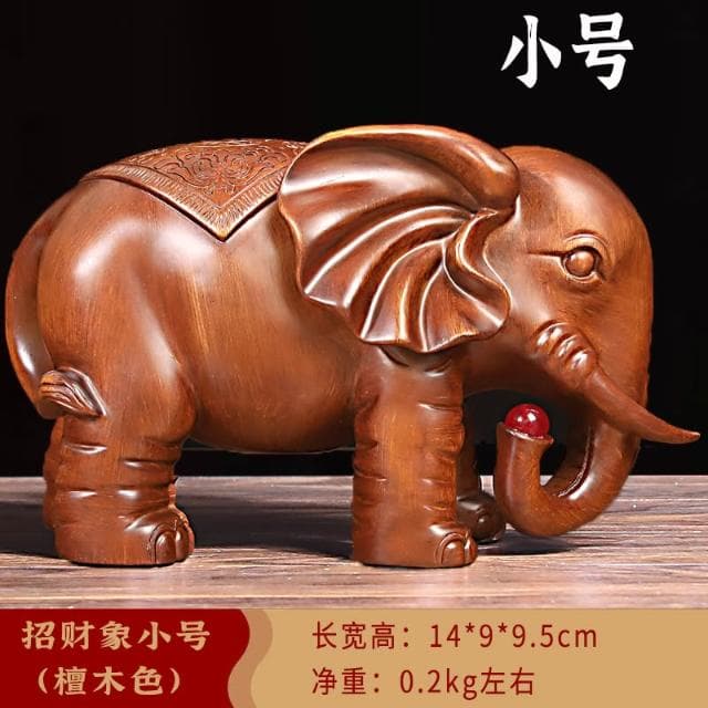桃甜也居家生活 招財大象擺飾一對客廳玄關電視酒櫃辦公室工藝裝飾品喬遷開業禮品