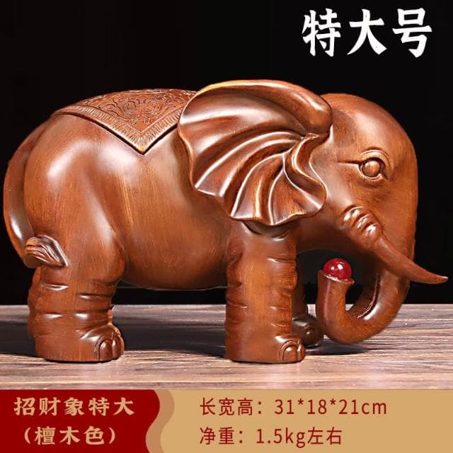 桃甜也居家生活 招財大象擺飾一對客廳玄關電視酒櫃辦公室工藝裝飾品喬遷開業禮品